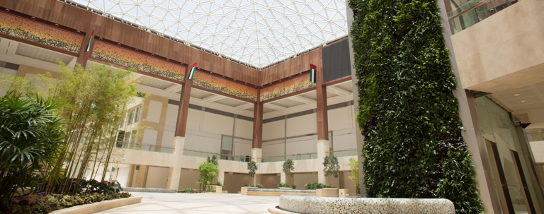Image: Aldar Properties