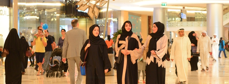 Image: Aldar Properties