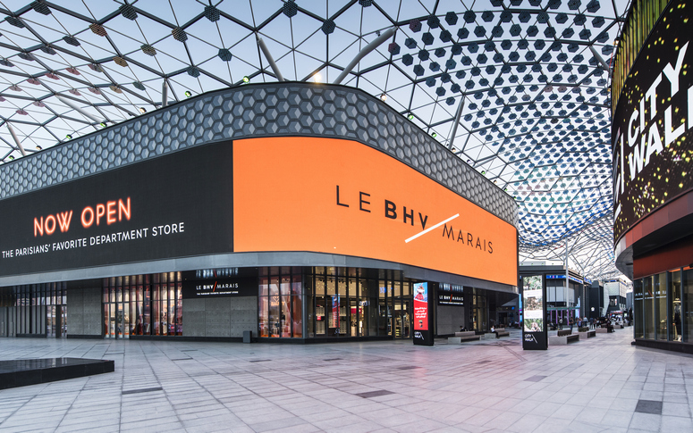 Image: Galeries Lafayette