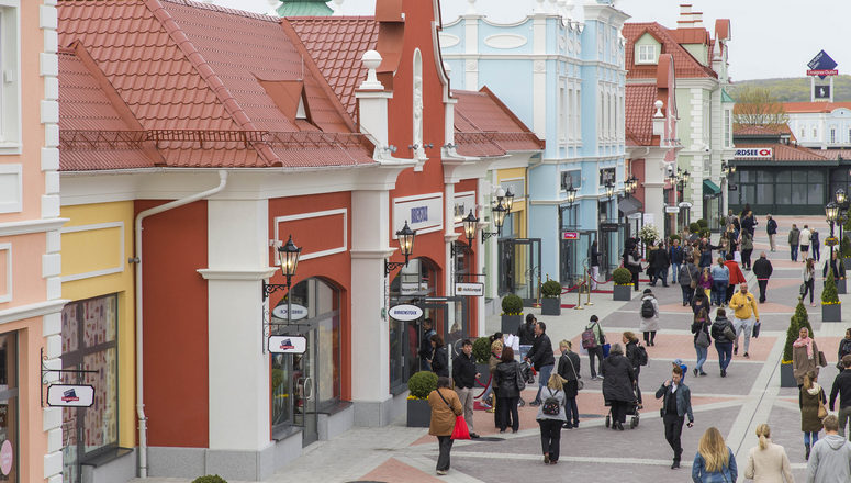 McArthurGlen Designer Outlet Parndorf