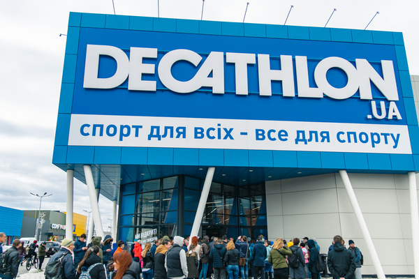 decathlon avenue mall