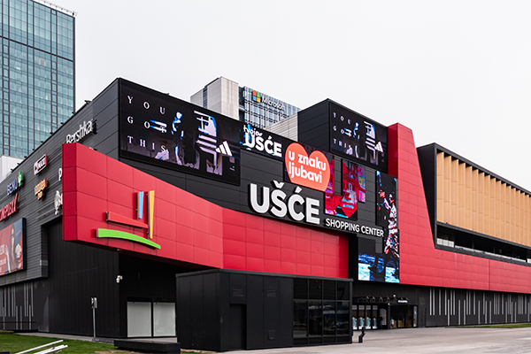 Ušće Shopping Center, Belgrade; Serbia. /// credit: MPC Properties
