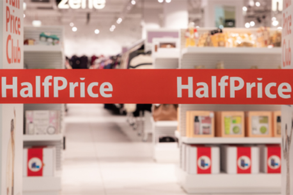 credit: HalfPrice