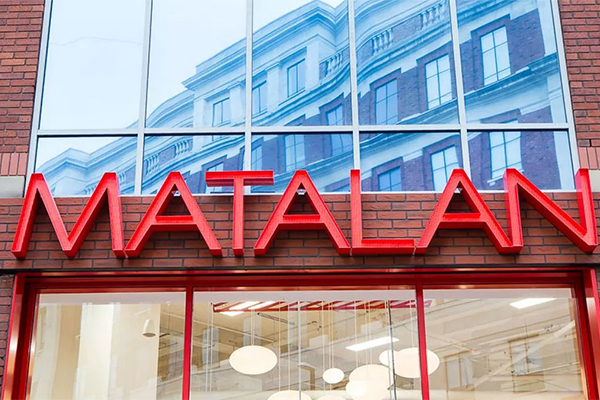 credit: Matalan