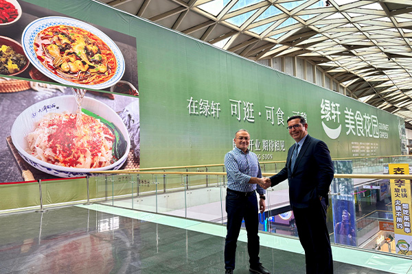 From left to right: Starmall Group CEO Vedat Sağıroğlu, Fiba CP CEO Yurdaer Kahraman /// Credit: Fiba