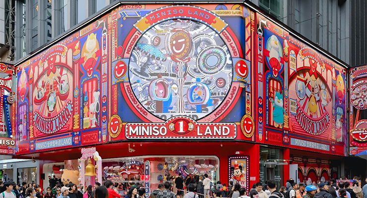 MINISO LAND in Shanghai, China /// © MINISO